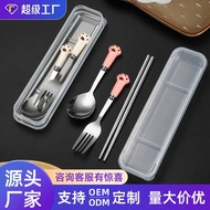 Ins Style Creative Ceramic Handle Stainless Steel Tableware Cute Dessert Spoon Portable Household St