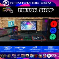 คอมพิวเตอร์เล่นเกม  i5 RAM 8 GB HDD 320 GB จอ 19 นิ้ว Wifi USB ชุดเม้าส์คีบร์อด มือ1**คอเกมส์ โรบ็อก