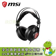 MSI GAMING H991 龍魂限定版 專業電競耳機 / S37-21000A1-V33