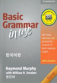 Basic Grammar in Use with Answers (한국어판) | Raymond Murphy 외 | CAMBRIDGE | 2011년