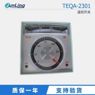 Ready Stock Original Shanghai Yatai Thermostat Temperature Control Switch TEQA-2301 E Type High Prec