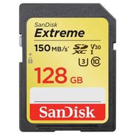SanDisk Extreme SD UHS-I 128G/150Ms U3 記憶卡-RM505
