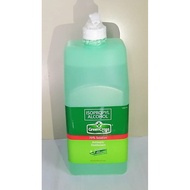 GREEN CROSS ISOPROPYL ALCOHOL 1 LITER PUMP (WITH MOISTURIZER)