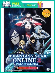 PHANTASY STAR ONLINE 2 梦幻之星ONLINE2 (SEASON 1+2) ( ANIME TV SERIES DVD : 2016 )