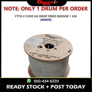 UG Drop Fiber (Blue/Orange  Core) Indoor 2 Core Drop Fiber 1KM GJXFH-2B6a1 G657A1 FRP UG301