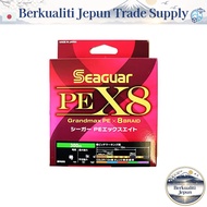 Seaguar PE Line, Seaguar PE X8 Fishing PE Line, 300m, Size 3, 48lb (21.8kg), Multi.