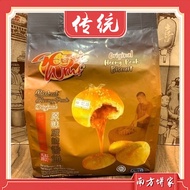 463原味 香饼 昆仑喇叭 马蹄酥 462 heong peah