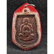 泰国佛牌/Thailand Amulet PHRA LP THUAD&ACHARN TIM RIAN
