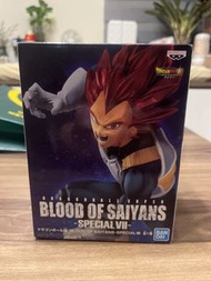 Dragon Ball Super Blood of Saiyans Special VII Vegeta Figure
