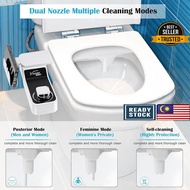 【Special Offer 】Ready Stock Bidet Toilet Seat Non-Electric Dual Nozzle Bidet Spray Toilet Seat Attac