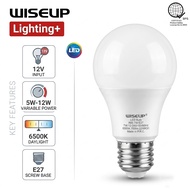 Wiseup 12V E27 Interface 5W-12W White Bulb Energy-Saving LED Bulb Spherical bulb