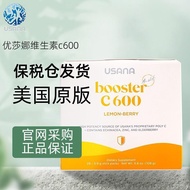 OK Shop✨American Local USANA USANA USANA Tonic C600 Vitamin C Vitamin C Natural VC USANA USANA USANA