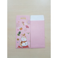 ISETAN Singapore Red Packet 2019/2020