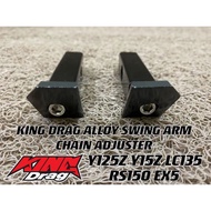 Y15Z LC135 RS150 EX5 DREAM KING DRAG ALLOY SWING ARM CHAIN ADJUSTER (EKOR UDANG)