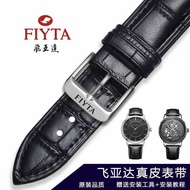 Fiyta Genuine Leather Watch Strap Fiyta Original Style Photographer Four-leaf Clover Classic Men Wom