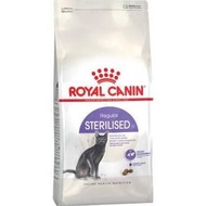 NEW ROYAL CANIN STERILIZED 2KG / ROYAL CANIN STERILIZED