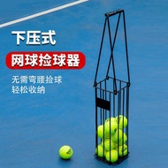 Portable Tennis Ball Picker Professional Ball Picker Quick Press Down Tennis Ball Picker Basket Conv
