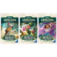 Disney Lorcana - Set 7 - Archazia's Island - Booster Pack