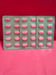 MILAM 7.5 MG MILAM 7.5MG 10 PAPAN 100 TABLETS...