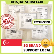 5pcs x 200g | Konjac Shirataki Fettuccine Noodle | SG Brand Slim Cuisine | Keto Low Carb Calorie Gluten Free Weight Loss