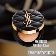 順豐包郵 🔆現貨 新版‼️Ysl 聖羅蘭 奢華皮革氣墊 14g 恆久完美霧光氣墊粉餅 #B10 #B20 #輕透無重羽毛氣墊粉底