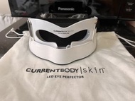 Currentbody Skin LED Eye Perfector