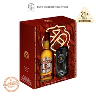 Chivas Regal 12 Year Old Blended Whisky 700ML [FREE Chivas Highball Glass]