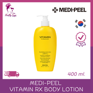 โลชั่น Medi-Peel Vitamin RX Body Lotion