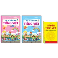 Books - Combo 3c - Grade 1 Vietnamese test questions &amp; Vietnamese Dictionary for students - large size (revised)