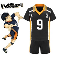 Volleyball 4 Youth 4C Cosplay Unifor, Uchino High School Feixiong All Staff Unifor,