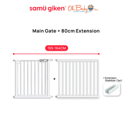 Samu Giken Safety Gate (75-164cm) with Extension | Oh Baby Store
