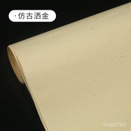 ST/🧃Anhui 133.33cm Antique Gold Sprinkling Xuan Paper Half-Cooked Xuan Paper Writing Brush Calligraphy Creation Special