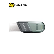 แฟลชไดร์ฟ SanDisk iXpand Flash Drive Flip SDIX90N 128GB Black iOS USB 3.1 Gen 1 2Y by Banana IT