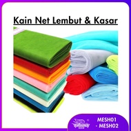 MESH NET FABRIC BRIDAL SOFT NET ROUGH TULLE FABRIC ORGANZA HAMPER WRAPPER TUTU KAIN NET HALUS KAIN L