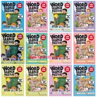 Word Search Puzzles for Kids - English and / English and Malay