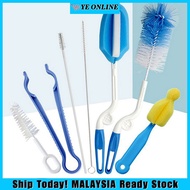 7 in 1 Bottle Sponge  Straw Brush Nipple Cleaning Tool Brush Baby Milk Feeding Thermal Bottle Cleans