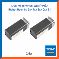 สินค้า กำแพงเสมือนสำหรับ หุ่นยนต์ดูดฝุ่น iRobot Roomba (2 ชิ้น) 600/700/800/900/E/I