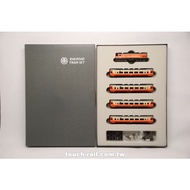 Railway Branch Road VT1001 N Gauge R100 Powered Locomotive Front+35FPK10500 Juguang Number Passenger