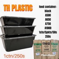 CBWARE A500/A650/A750/A1000 Chunbe Food Container with lids 1ctn/250s