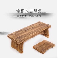 Guqin Table Stool Guqin Collapse Table Guqin Tata Table Knee Table Solid Wood Guqin Table Resonance 