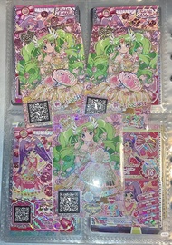 星光樂園美妙天堂 | 法露露scr