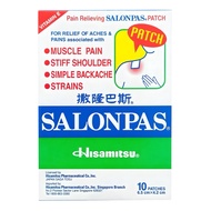 Salonpas Hisamitsu 10 Patches