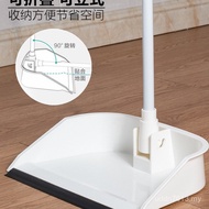 Foldable Dustpan Household Plastic Shovel Garbage Dustpan Cigarette Butt Shovel Toilet Dustpan Small