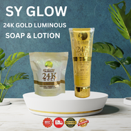 sy glow 24k lotion and 24k soap