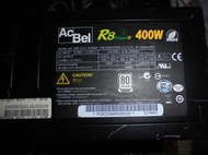 AcBel 康舒 R8 II-400W電源供應器400Ｗ 80 +PLUS 白牌