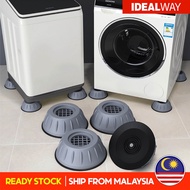 Idealway 4PCS Anti Vibration Washing Machine Pad | Tapak Kaki Mesin Basuh | Refrigerator Anti Skid Vibration  洗衣机垫高