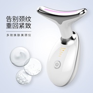 Color Light Lifting Neck Beauty Device Neck Massager Remove Neck Lines Charging Vibration Hot Compre