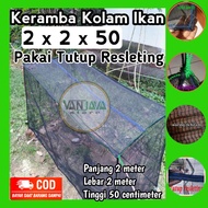 Fish waring pond net 2x2x50 fish cage fry fish seeds
