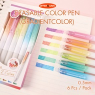 CHOSCH Erasable Gradient Color Pen 6 Pcs Per Pack Friction Erasing Color Changing Color Pen