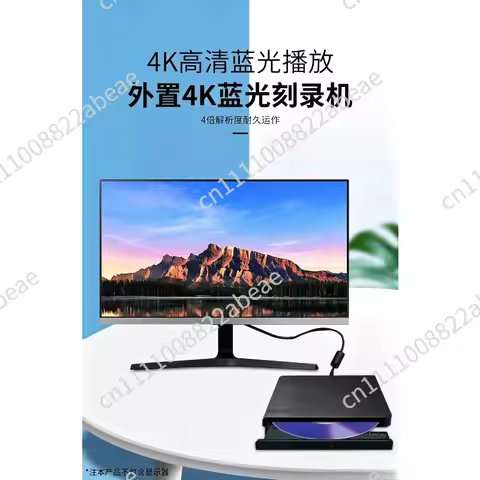 External 4K Blu Ray DVD Burner Drive for Laptop Desktop PC BP60NB10 USB CD Player Recorder Writer
